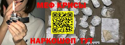 дистиллят марихуана Мариинск