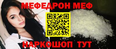 apvp Гатчина