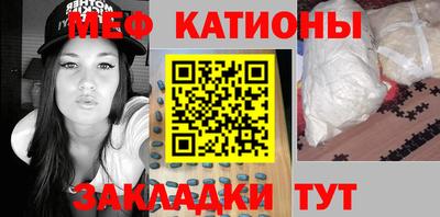 а пвп мука Малоярославец