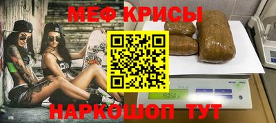 а пвп мука Малоярославец