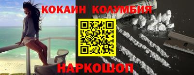 а пвп мука Малоярославец