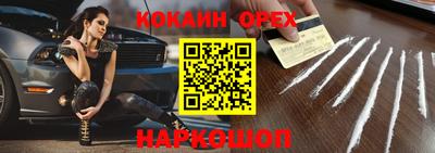 а пвп мука Малоярославец