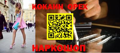 а пвп мука Малоярославец