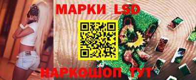 а пвп мука Малоярославец