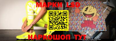 мяу мяу мука Малгобек