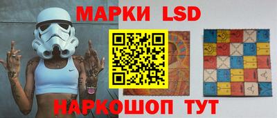 мяу мяу мука Малгобек