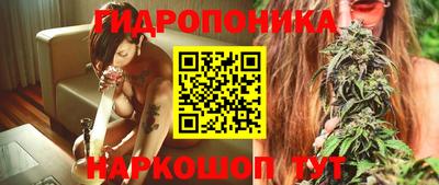 а пвп мука Малоярославец