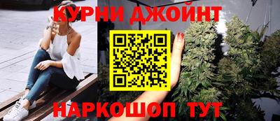 мяу мяу мука Малгобек