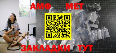 а пвп мука Малоярославец