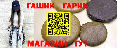 а пвп мука Малоярославец