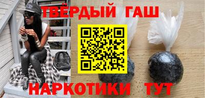 а пвп мука Малоярославец
