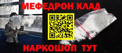 а пвп мука Малоярославец