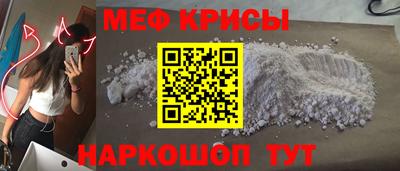 дистиллят марихуана Мариинск